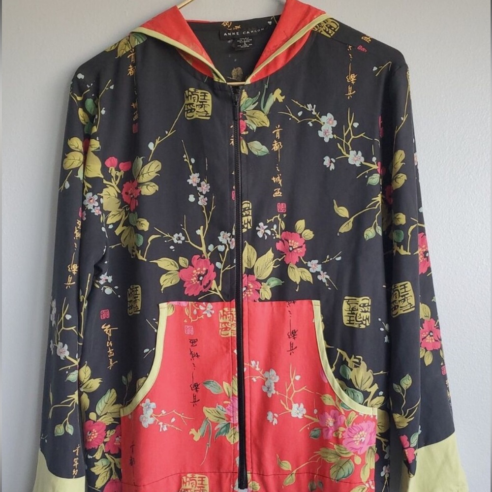 Vintage Silk Anne Carson Japanese Bomber Jacket with Floral Design Size S